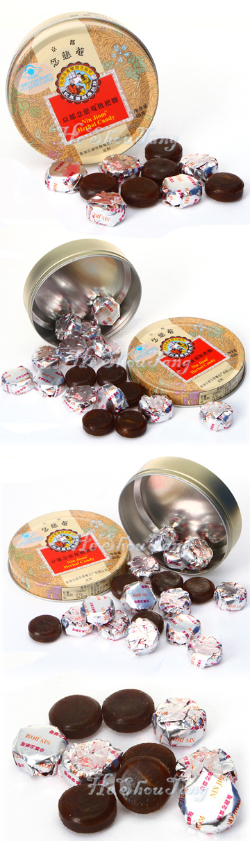 Jing Du Nian Ci An Pi Pa Tang-Herb Candy for throat Pain and Swollen Jing Du Nian Ci An Pi Pa Tang, Herb Candy, throat Pain, throat Swollen